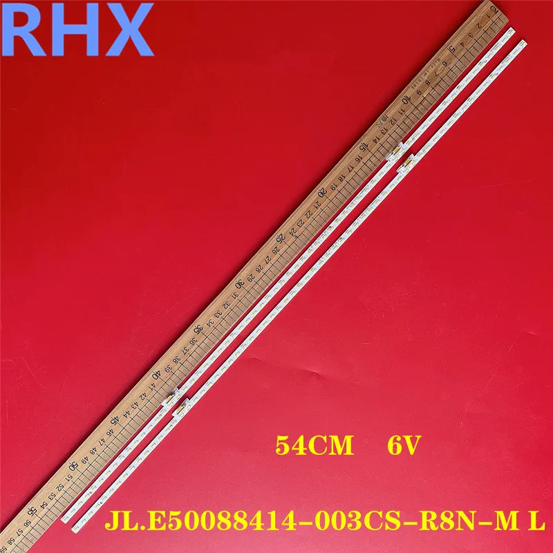 

Светодиодная подсветка RUNHENGXIN для Hisense HZ50U7A 64LED