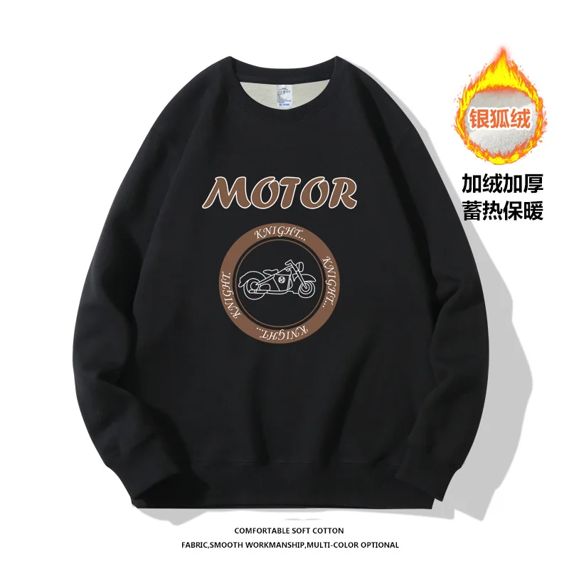 

Casual Thickened Sweatshirt Men's 2022Sport Plush Long Sleeve Round Neck Loose Couple Autumn and Winter Street Fashion Men's Top