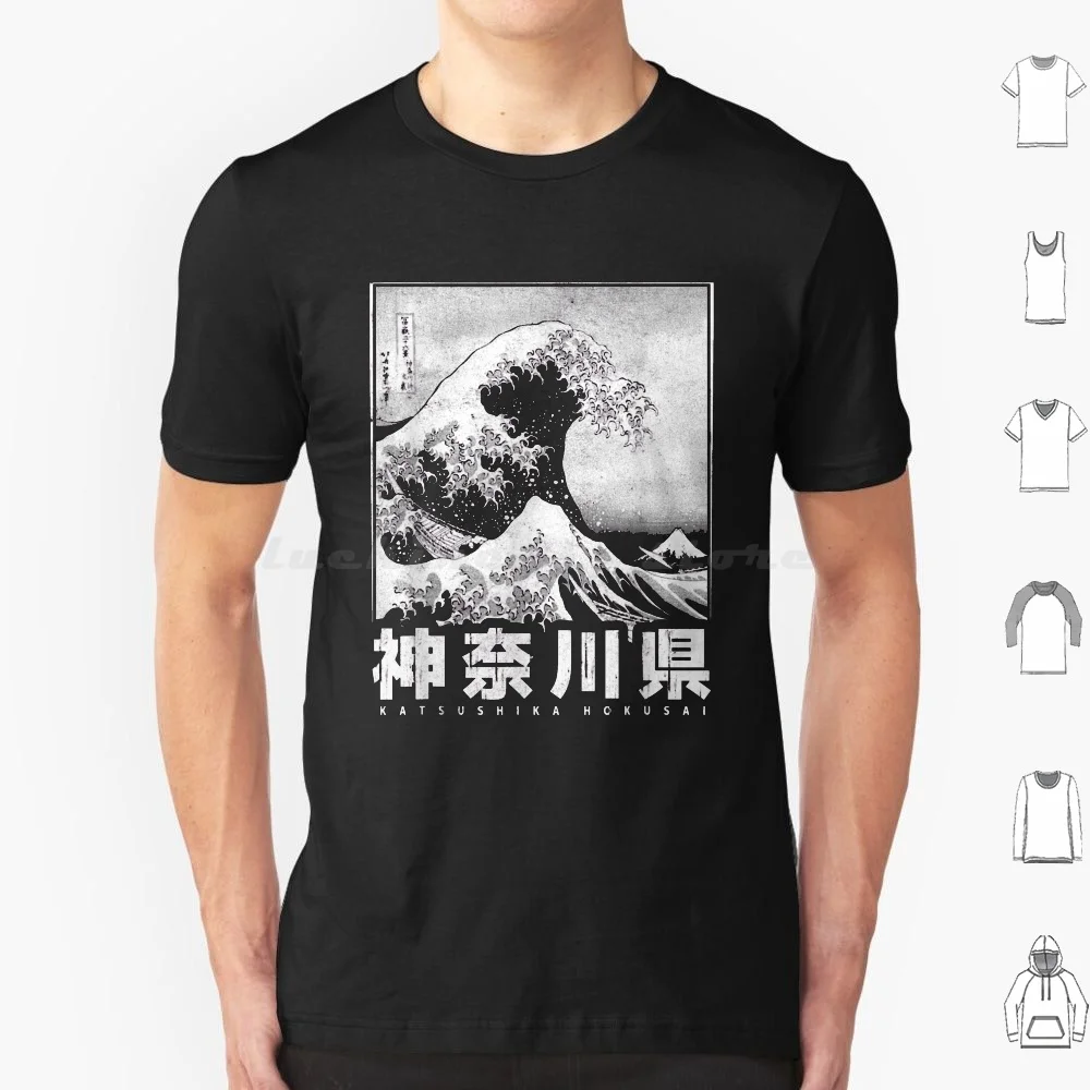 

The Great Wave Off Kanagawa футболка 6Xl хлопок крутая футболка The Great Wave Off Kanagawa волны пляж океан лето серфинг