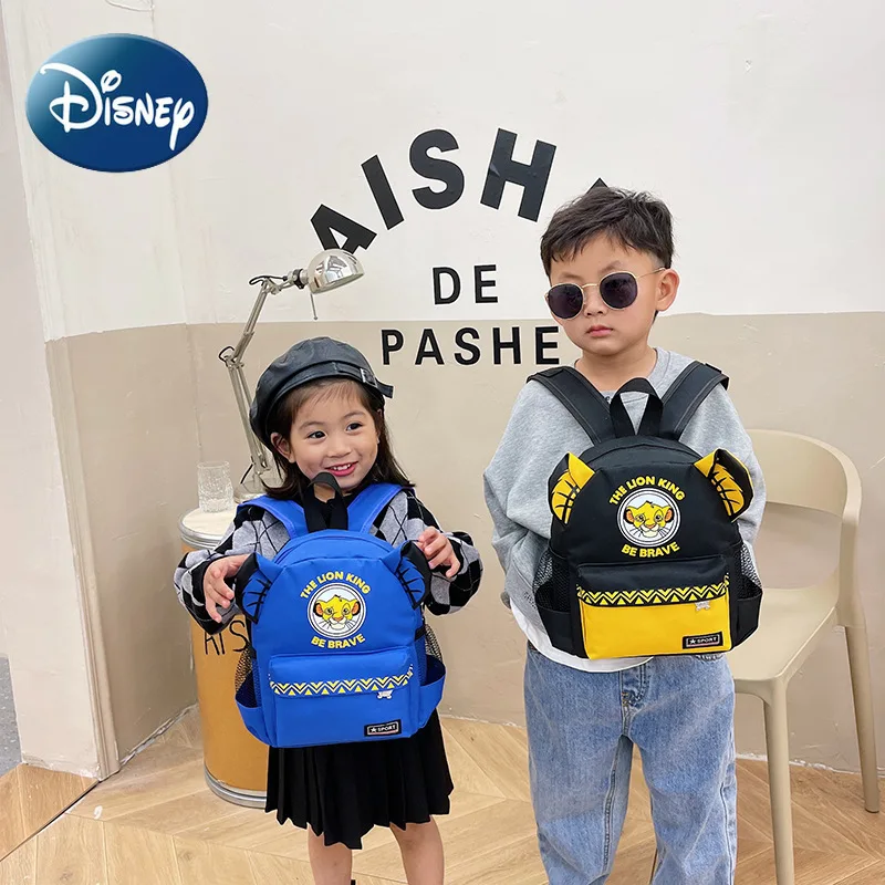 Disney Mini Backpack for Kids Kindergarten Small Schoolbag Children's Cartoon Lion King Baby Leisure Class Bag Free Shipping