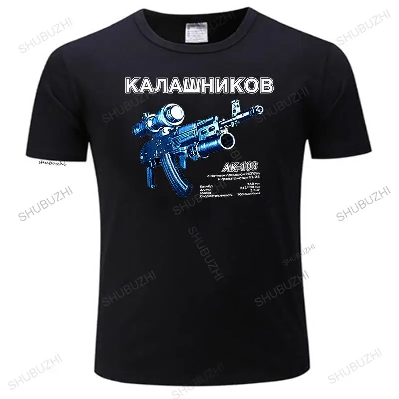 

New Arrived Mens tshirts Kalashnikov AK-103 Assault Rifle T-Shirt. Summer Cotton O-Neck Short Sleeve New homme tee-shirt tops
