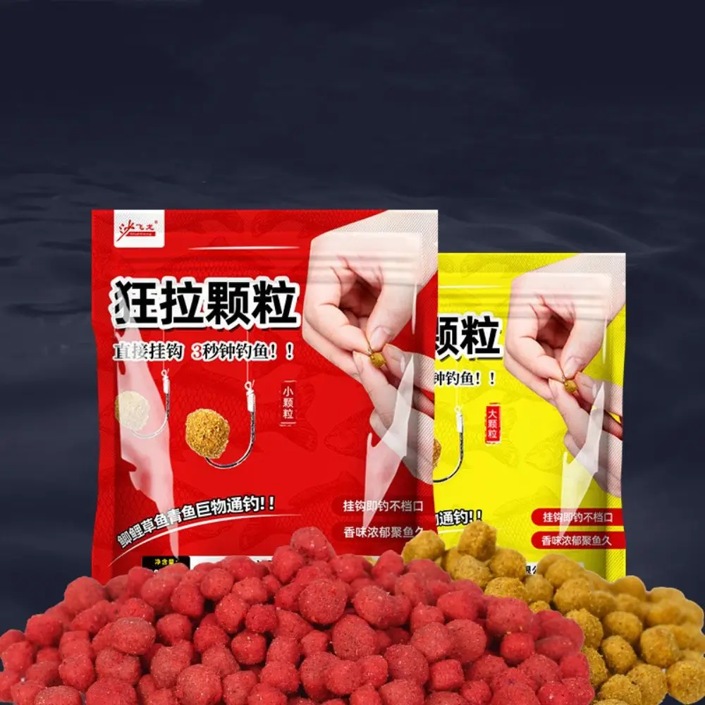 Концентрированная рыболовная приманка для ловли рыбы 30 г