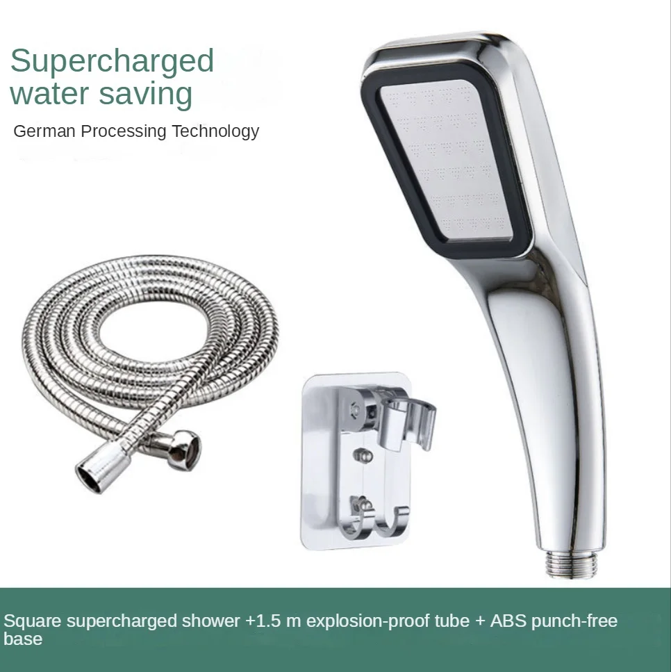 

Heavier pressurized shower head save shower bracket base explosion-proof pipe set household stainless steel sprinkler set