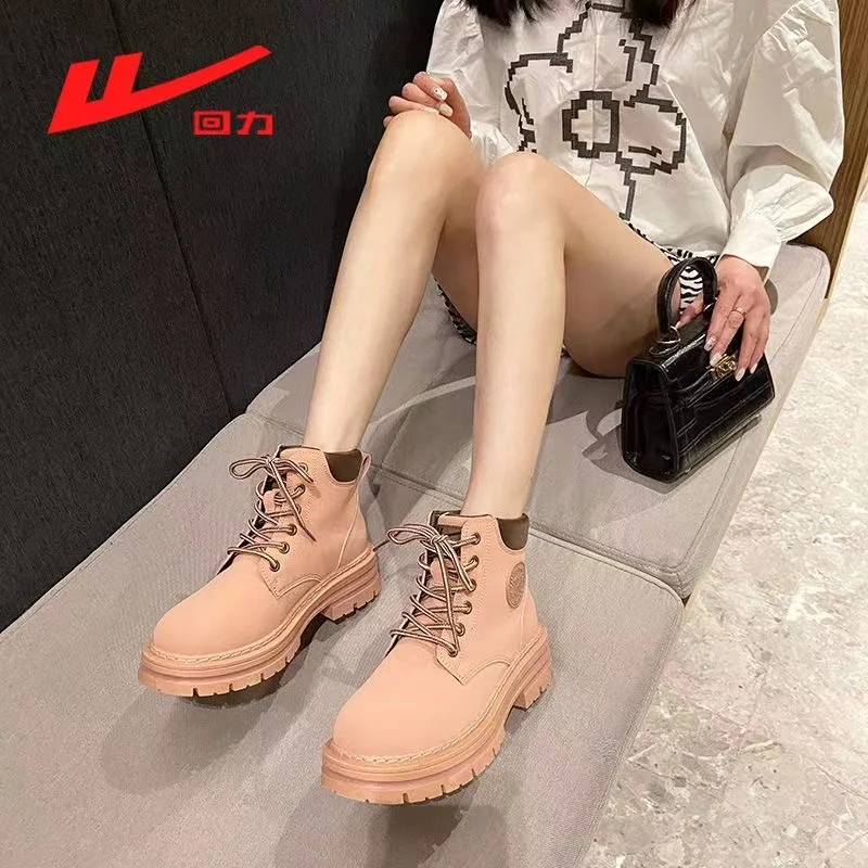 Warrior Women's Boots Trend 2023 Classic American Vintage High-tops Shoes For Women Martin Boots Pu Rubber Work Sneakers