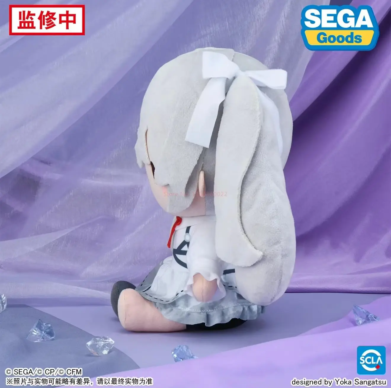 Фото В наличии Оригинальный SEGA Fuwa Petit Fufu 27 см Хацунэ Мику Красочная сцена Futami проект feat Белый лук L Плюшевая кукла Подарочная игрушка №5