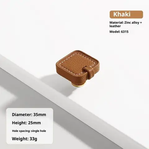 Кожаная ручка для мебели