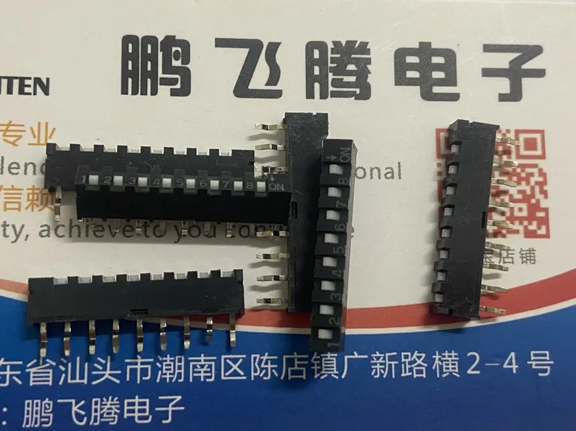 5PCS/lot Original Taiwan DIP 8-bit digital code switch SIP-08T-V single-row DIP switch Flat toggle 9 pins