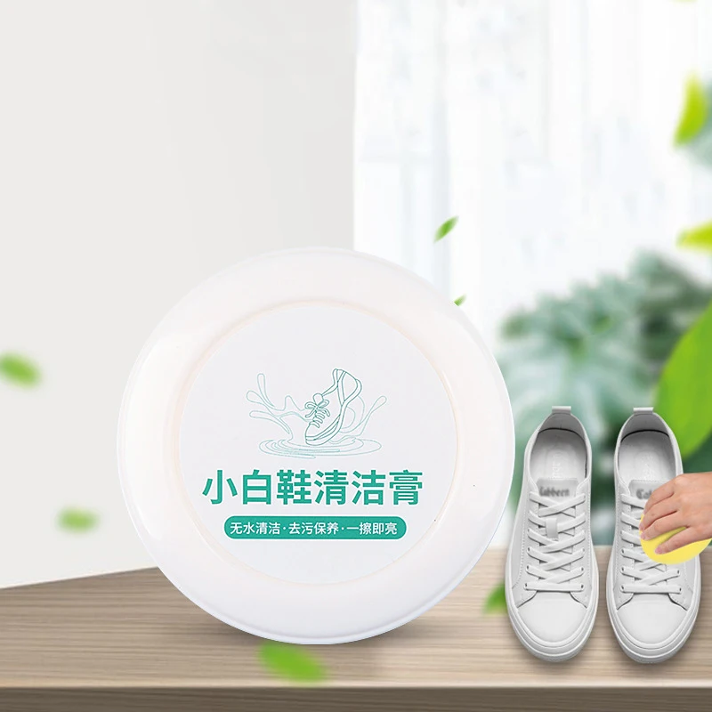 

Water-free Cleaning Cream 260g Water-free Cleaning Deep Decontamination Double Effect Maintenance Reusable Detergent