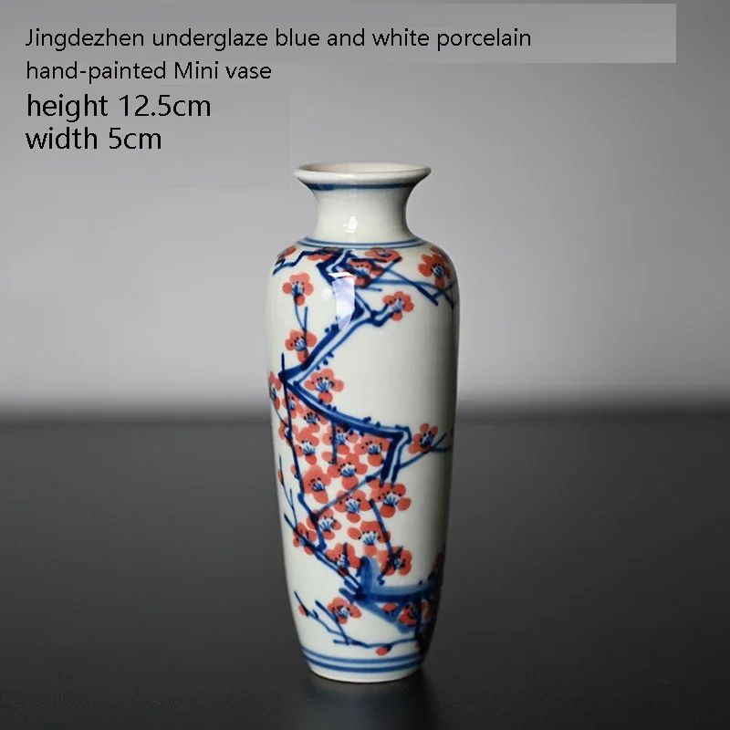 Синяя и белая керамическая ваза Jingdezhen