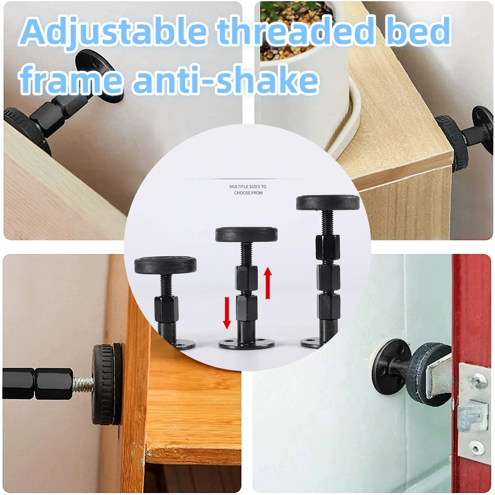 

Держатель для телескопической подставки, стабилизатор для кровати, самоклеящееся крепление