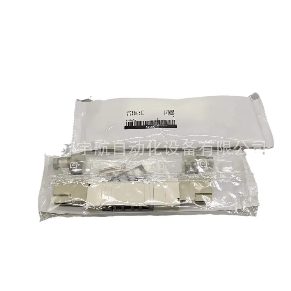 Новый электромагнитный клапан SMC SY7340-4L4G4M4H4Y4DZD-0203, различные модели, в наличии для немедленной продажи (art.: 3920dae20f8bb) - 3920dae20f8bb