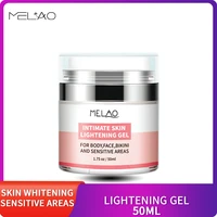 melao whitening gel for body face dark skin moisturizing brighten skincare products for women sensitive areas 50ml