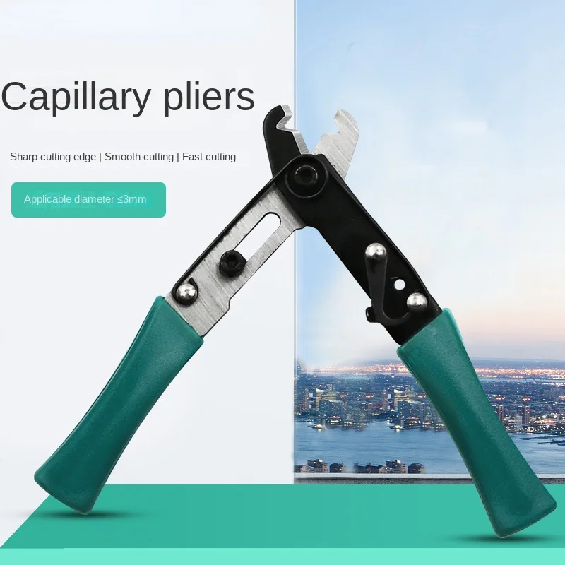 

Capillary Forceps, Capillary Scissors, Maintenance Manual Tools