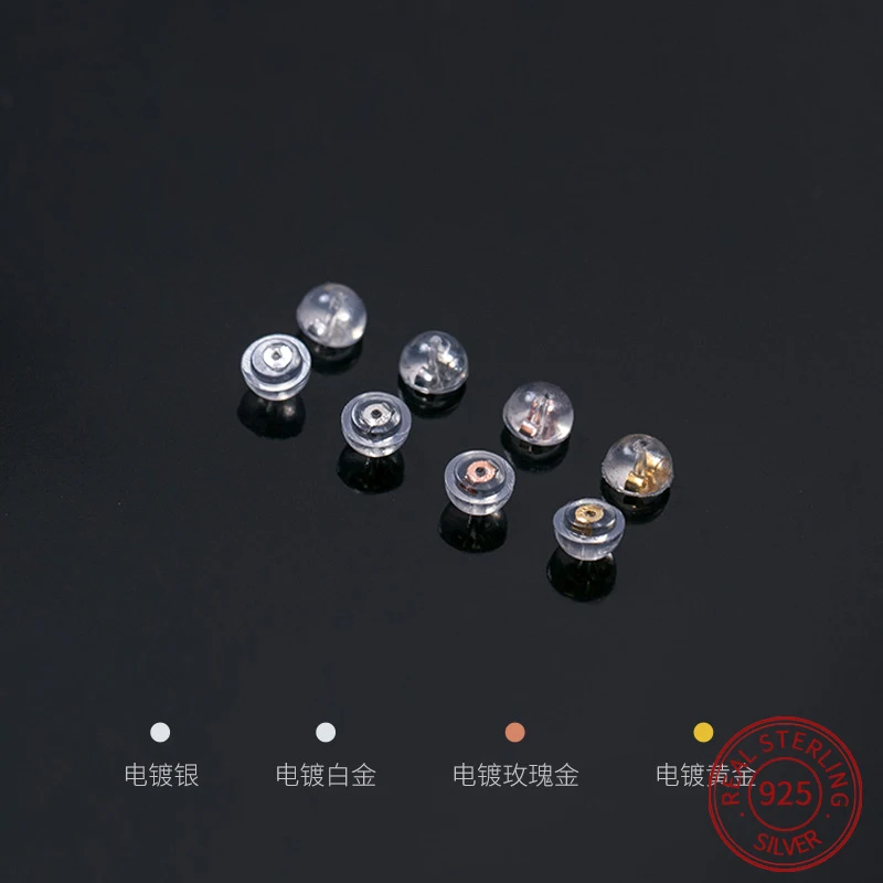 

925 Sterling Silver earring back wrapping Silicone Color preserving earrings findings for jewelry making design DIY accesorries