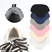 4pcs heel repair subsidy sticky shoes hole sneakers insoles patch heel pads heels sticker protector foot care anti wear inserts