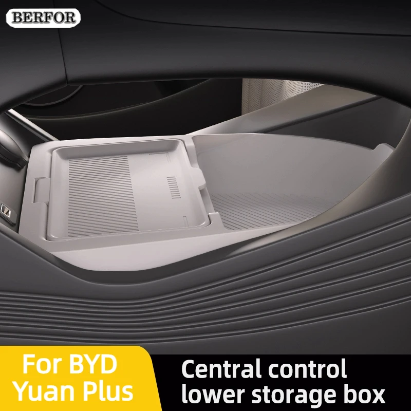 Фото Для BYD Yuan Plus силиконовый ящик для хранения, центральная консоль, модификация слоев, специальный органайзер для аксессуаров для салона автомобиля №1