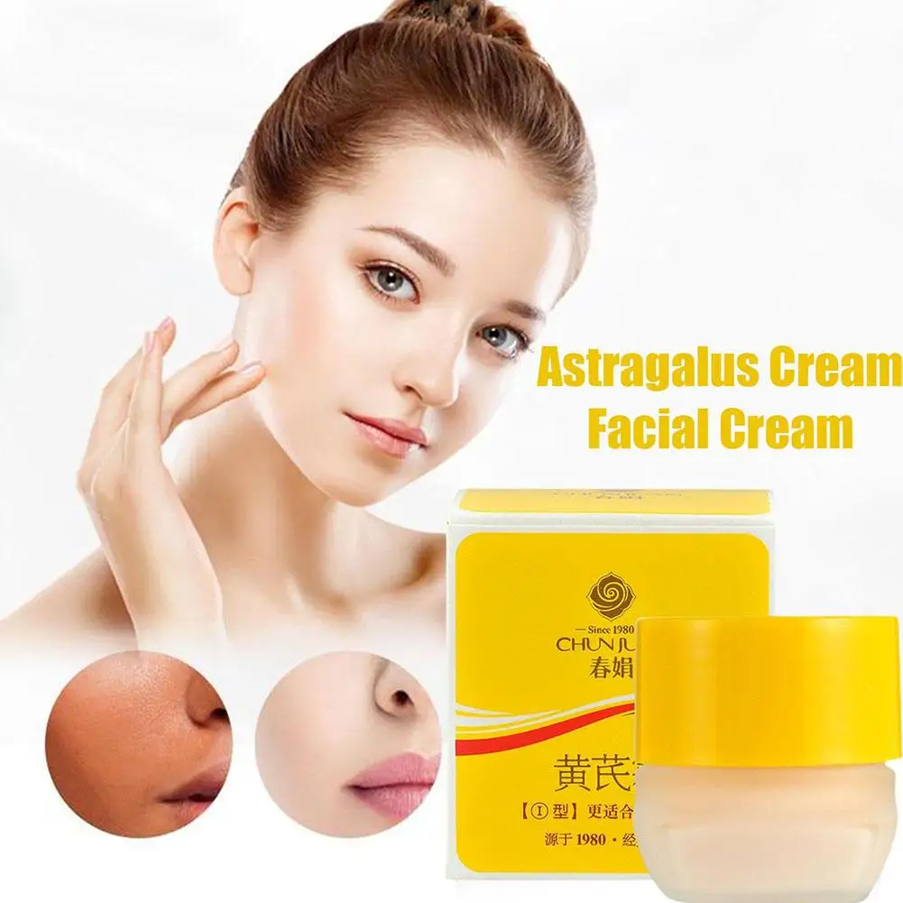 

30g Yellow Snail Aloe Vera Astragalus Cream Improve Facial Care Products Cream Moisturizing Cream Skin Face Skin H6B9
