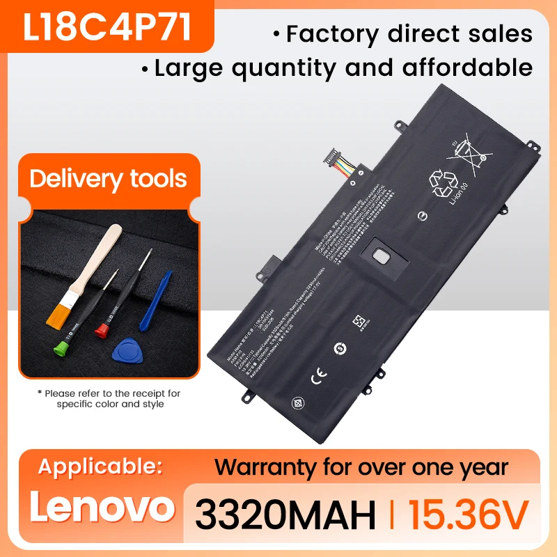 Аккумулятор для Lenovo Thinkpad X1 Carbon 7th 2019 2020 L18L4P72 L18C4P71 SKB10K97642 Series 02DL004 02DL005