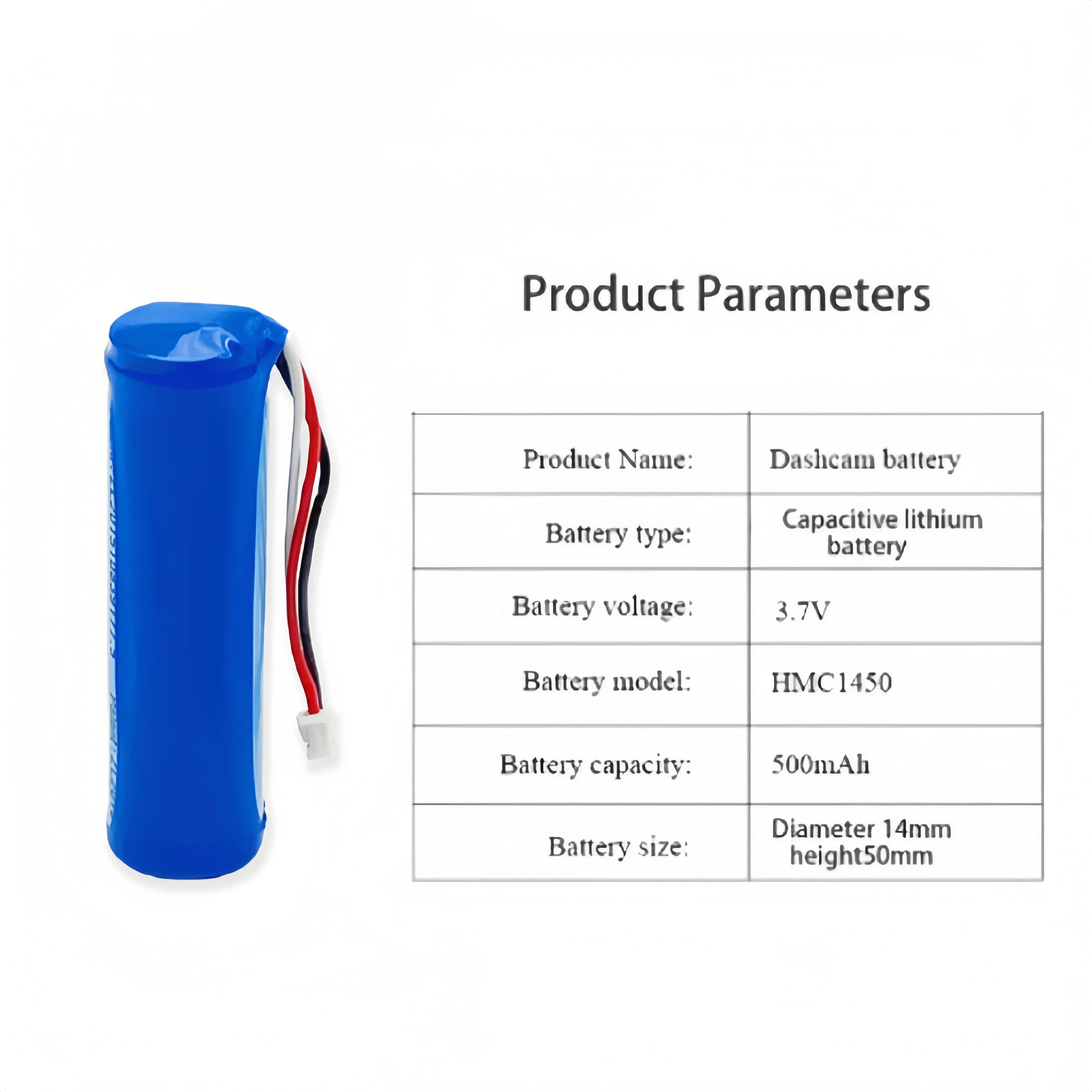 Литиевая батарея для видеорегистратора Hmc1450 Dash Cam Pro