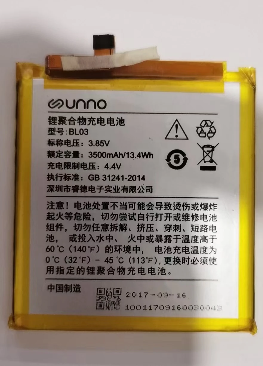 

3.85v Battery For smartron unno BL03 bateria Batteries