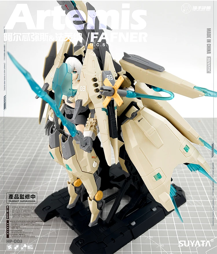 Девушка шариты Хантер Псалом 1/12 Артемис Фафнер мейка собранная модель включает в