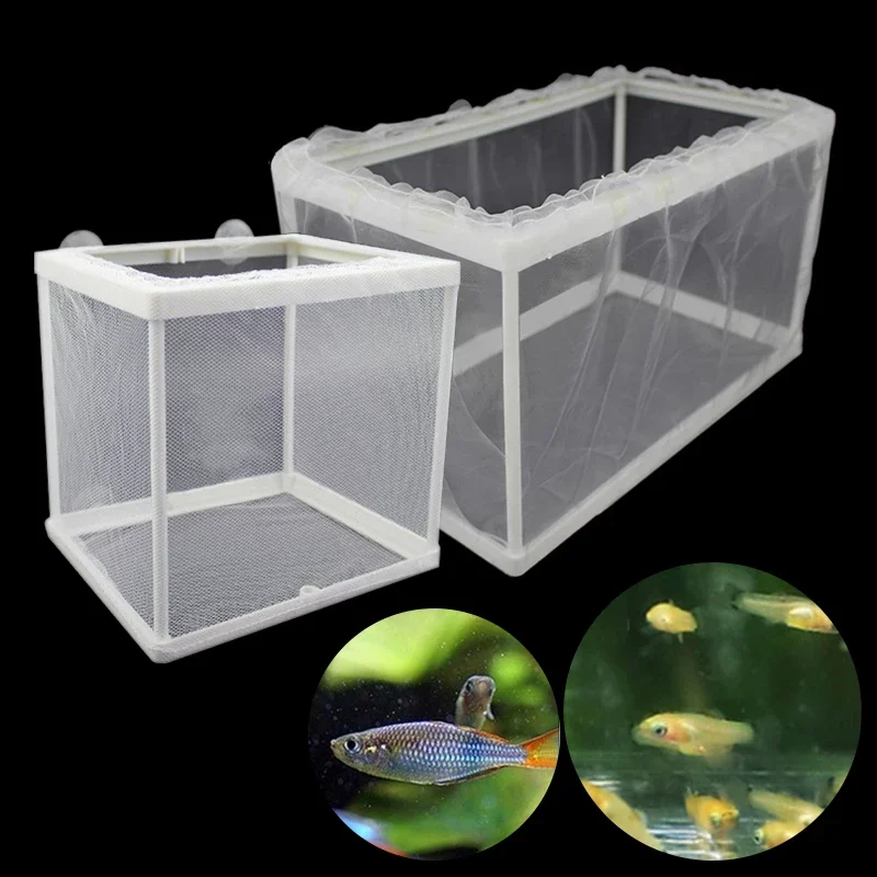Yaralı balık yetiştiriciliği kuluçka Net asılı balık kuluçka yalıtım kutusu için akvaryum aksesuar ayrı İzolasyon malzemeleri S/L