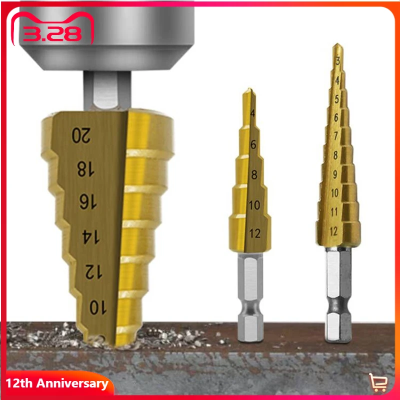 Набор ступенчатых сверл из быстрорежущей стали с титановым покрытием для дерева