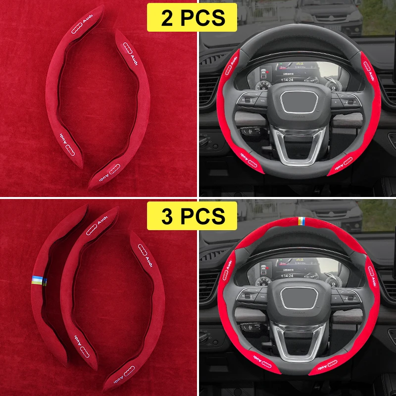 Для Audi Универсальный чехол на руль Q2 Q3 Q4 Q5 Q7 Q8 A3 A4 A5 A6 A7 A8 RS5 RS6 TT Аксессуары для интерьера b7 b8 b6 8P 8V R8 on.