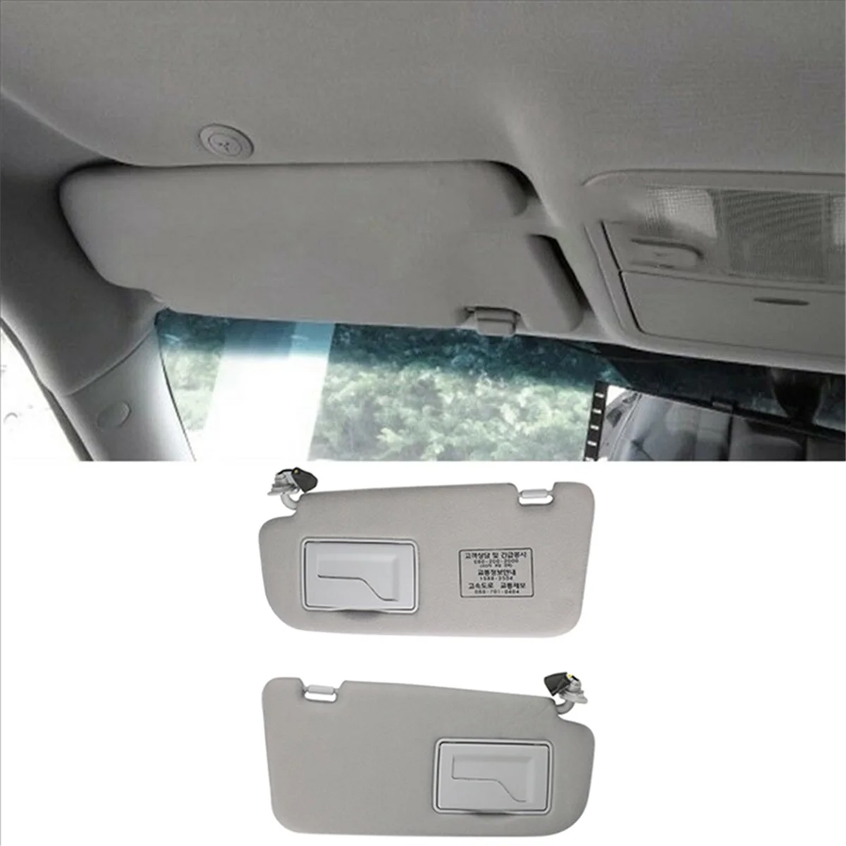 Автомобильный правый внутренний солнцезащитный козырек от солнца для Kia Optima Magentis