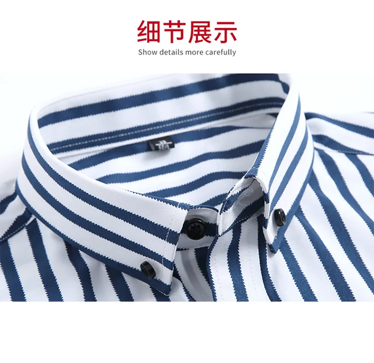 Spring Autumn Wide Stripe Shirts for Men Clothing Elastic Long Sleeve Shirt Business Casual Wrinkle Resistant Smooth Mens Shirts