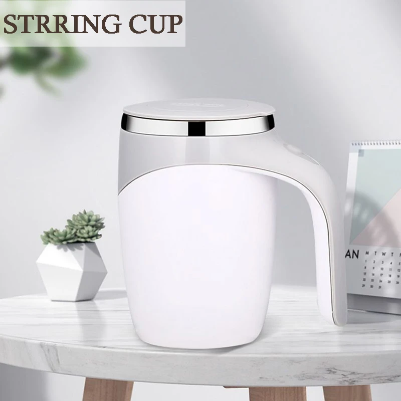 

Автоматическая самоперемешивающаяся Магнитная кружка, креативная Термокружка Из Нержавеющей Стали для смешивания кофе и молока, умный мик...