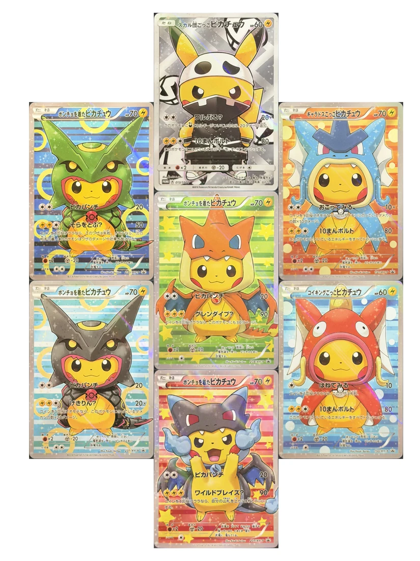 Фото Набор из 7 карт Pokemon Poncho Pikachu 2015-16 с фан-артом - Промо-набор XY с полным дизайном Gyarados и Magikarp, коллекционный подарок №3