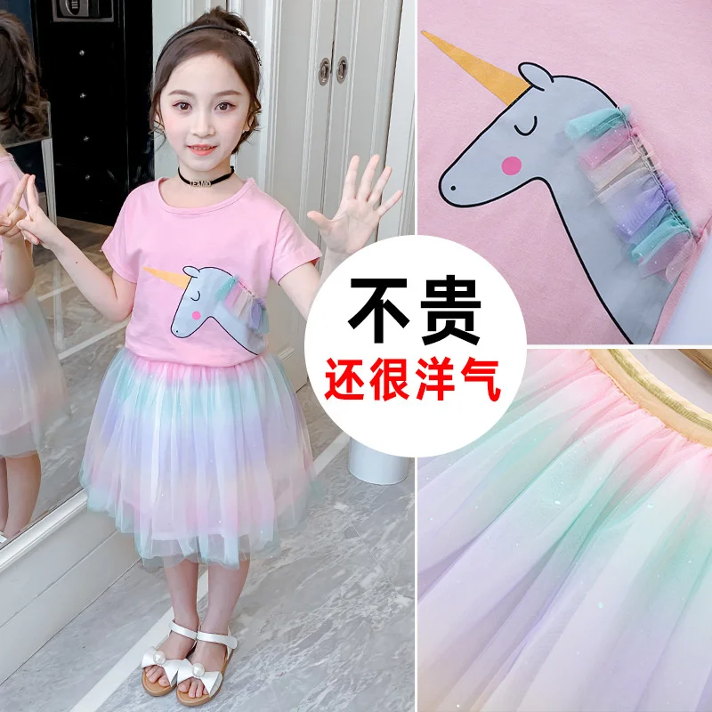 

Children's Girls Summer Dress Skirt Set 2022 new little girls princess skirt super fashion net red Korean version two piece set