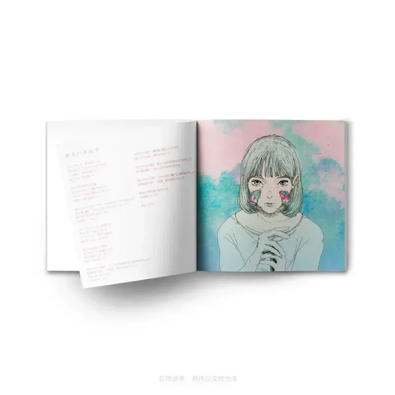Официальный CD-диск STRAY SHEEP и книга с текстами песен для Ba Ye Yonezu Kenshi. Оригинальная запись для проигрывателя. (art.: 3920dccb515f9) - 3920dccb515f9