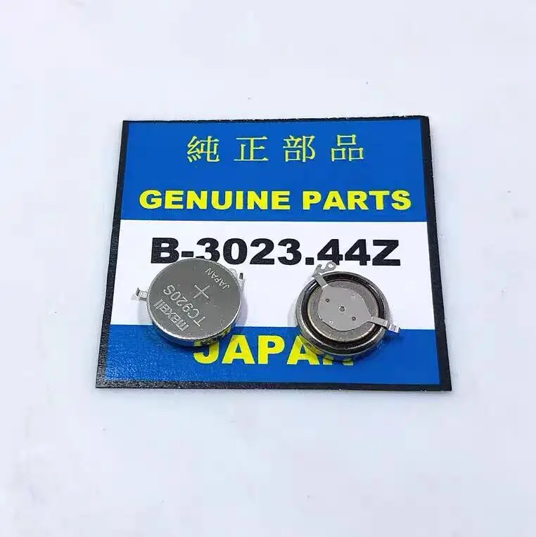 

1~2pcs/lot Rechargeable battery for solar powered watch MT920 3023.44Z B-3023.44Z 3023-44Z TC920S