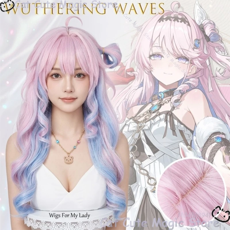 Парик для косплея Wuthering Waves Denia с имитацией кожи головы, многослойный, градиентный, для сцены, фотосессий, карнавала, Навидад (art.: 3920d9975deef) - 3920d9975deef