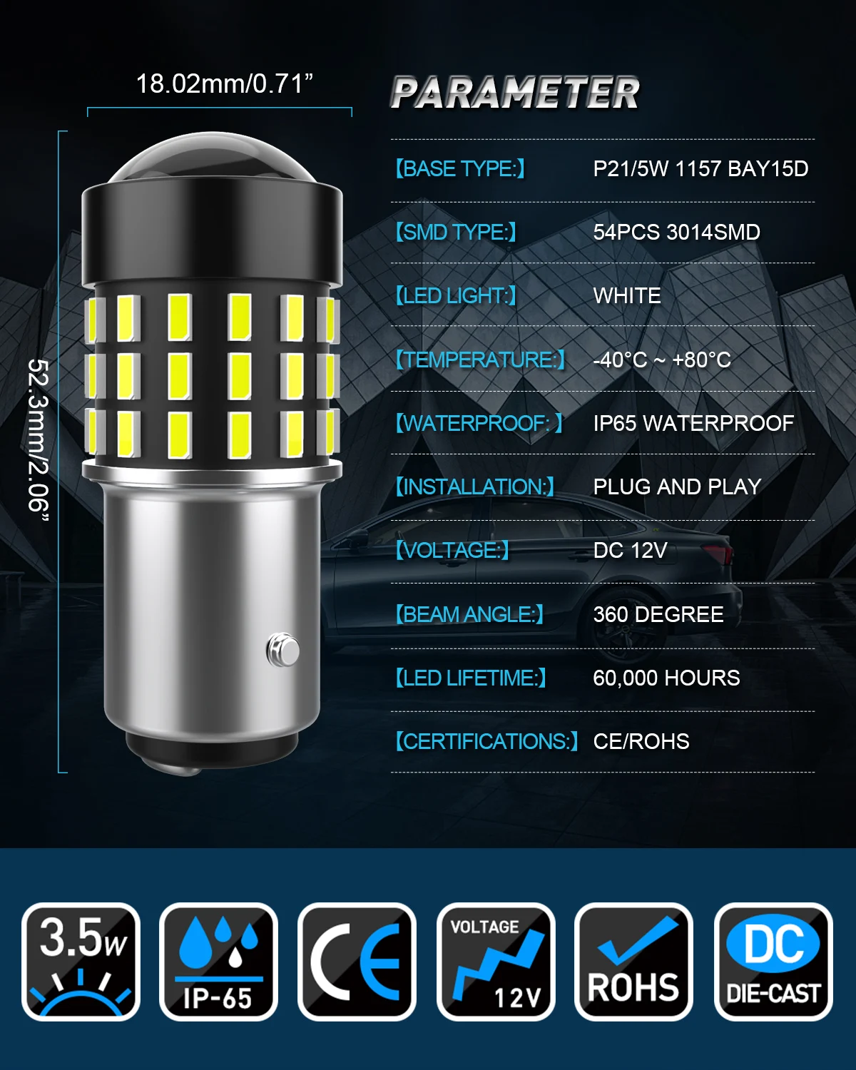 2 шт. Автомобильные светодиодные лампы 1157 Bay15d 7507 P21/5 Вт 12 В