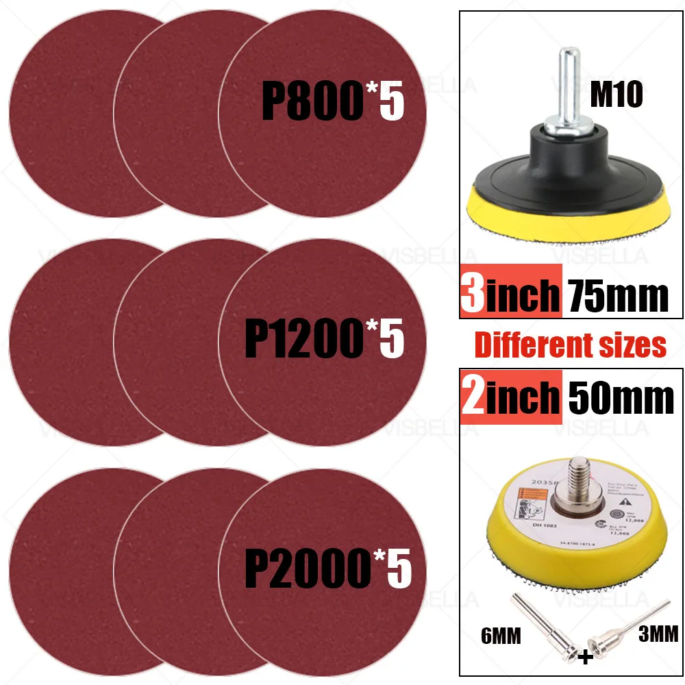 Шлифовальные диски 3/2 дюйма ручные инструменты для ремонта автомобильных фар
