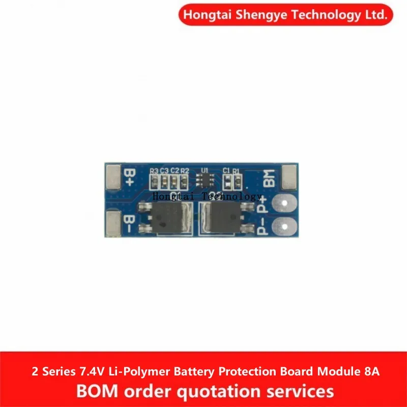 HX-2S-D01 8A 2S 7 4 V Защитная плата литиевой батареи 8 перезаряжаемый полимерный