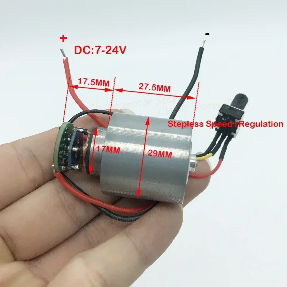 Миниатюрный бесщёточный электродвигатель DC7V 12V 24V 3.5A 75W 100000 об/мин