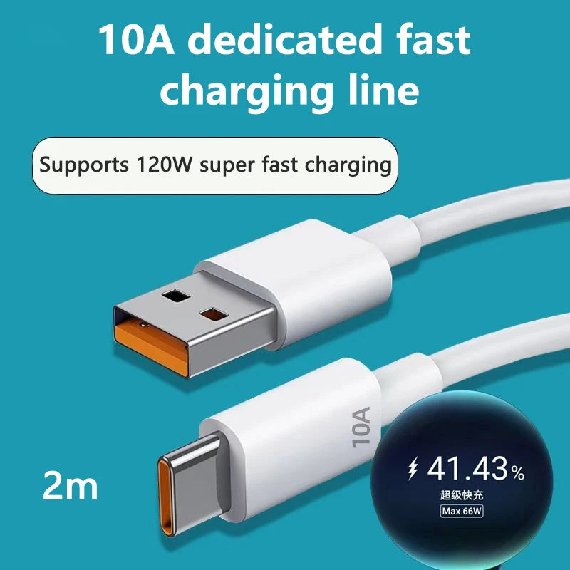 

Кабель для быстрой зарядки JCD USB-C 120 Вт