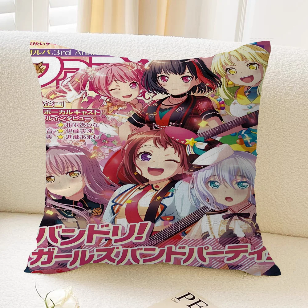 BanG Dream! Чехол для подушки It's MyGO наволочка обивки дивана подушка домашнего