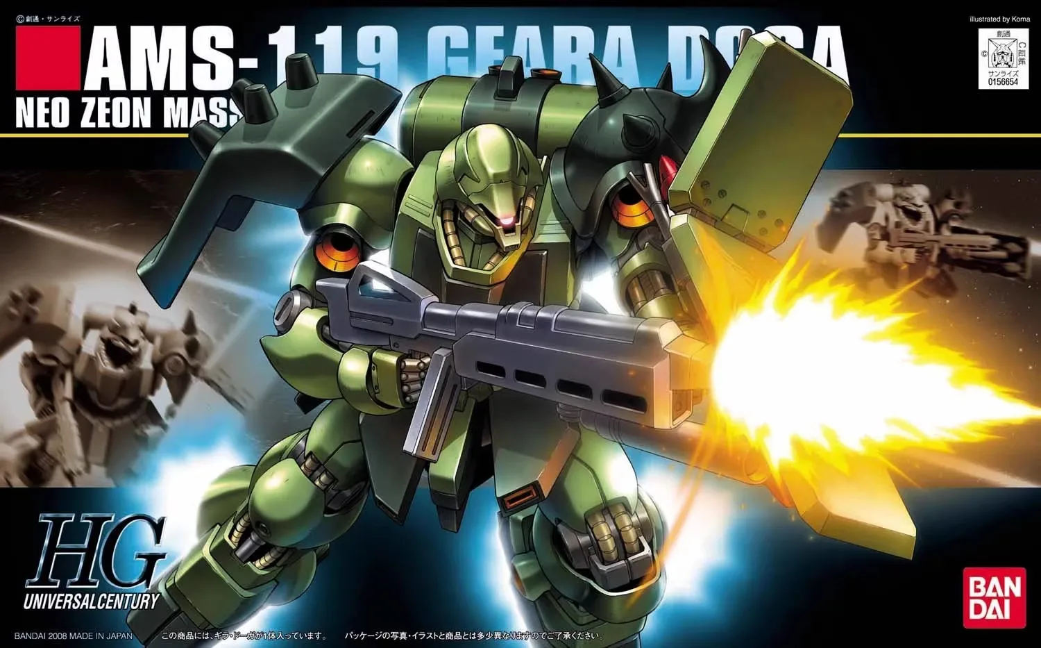Фото Оригинальная модель Bandai Hobby HGUC 1/144 AMS-119 GEARA DOGA, сборная фигурка, аниме-игрушки, подарки, коллекционные фигурки №2