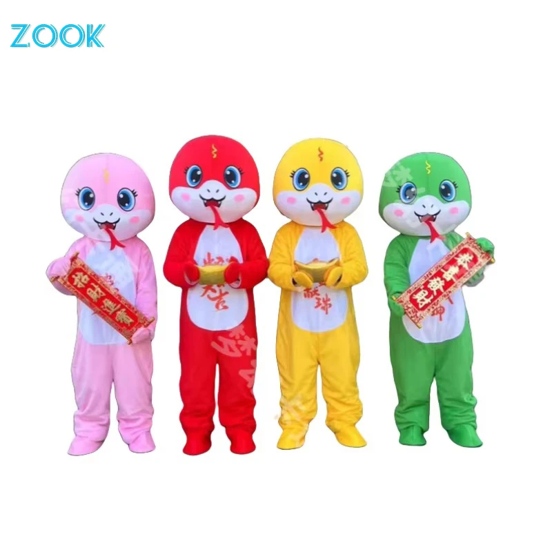 Зодиак Змея Талисман Кукла Костюм Новогодний Фестиваль Представление Опора