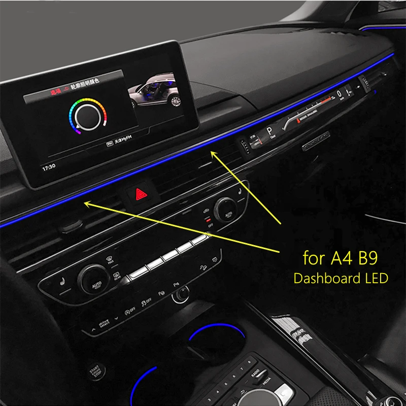 Автомобильная приборная панель фреза для Audi A4 A5 B9 центральная консоль рельсовая