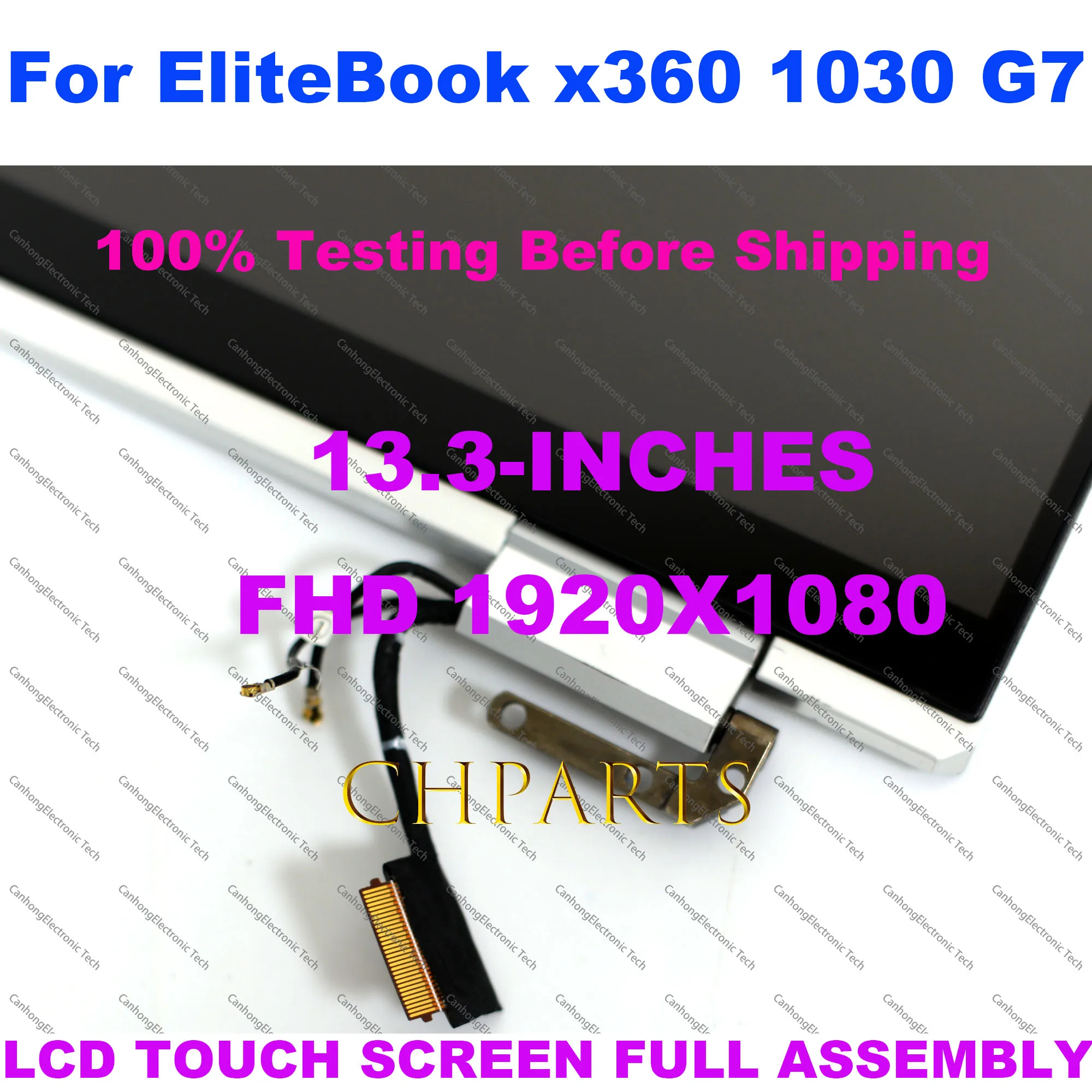 ЖК-дисплей 13 3 дюймов FHD 1920x1080 для HP EliteBook x360 1030 G7 сенсорный экран с дигитайзером