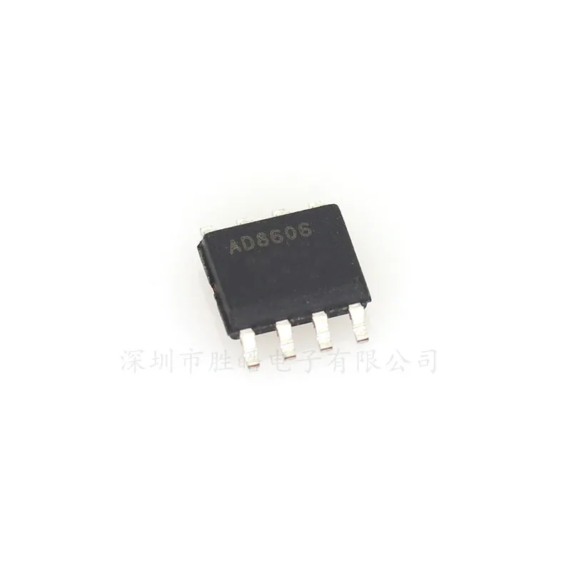 

（5PCS） New AD8606ARZ-REEL7 AD8606 ARZ-REEL7 SOIC-8 CMOS