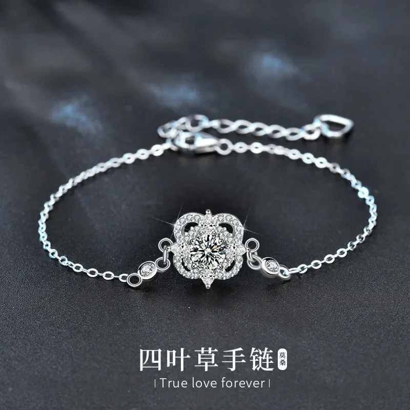 Ювелирные изделия из 18-каратного золота браслет с четырьмя листами клевера для