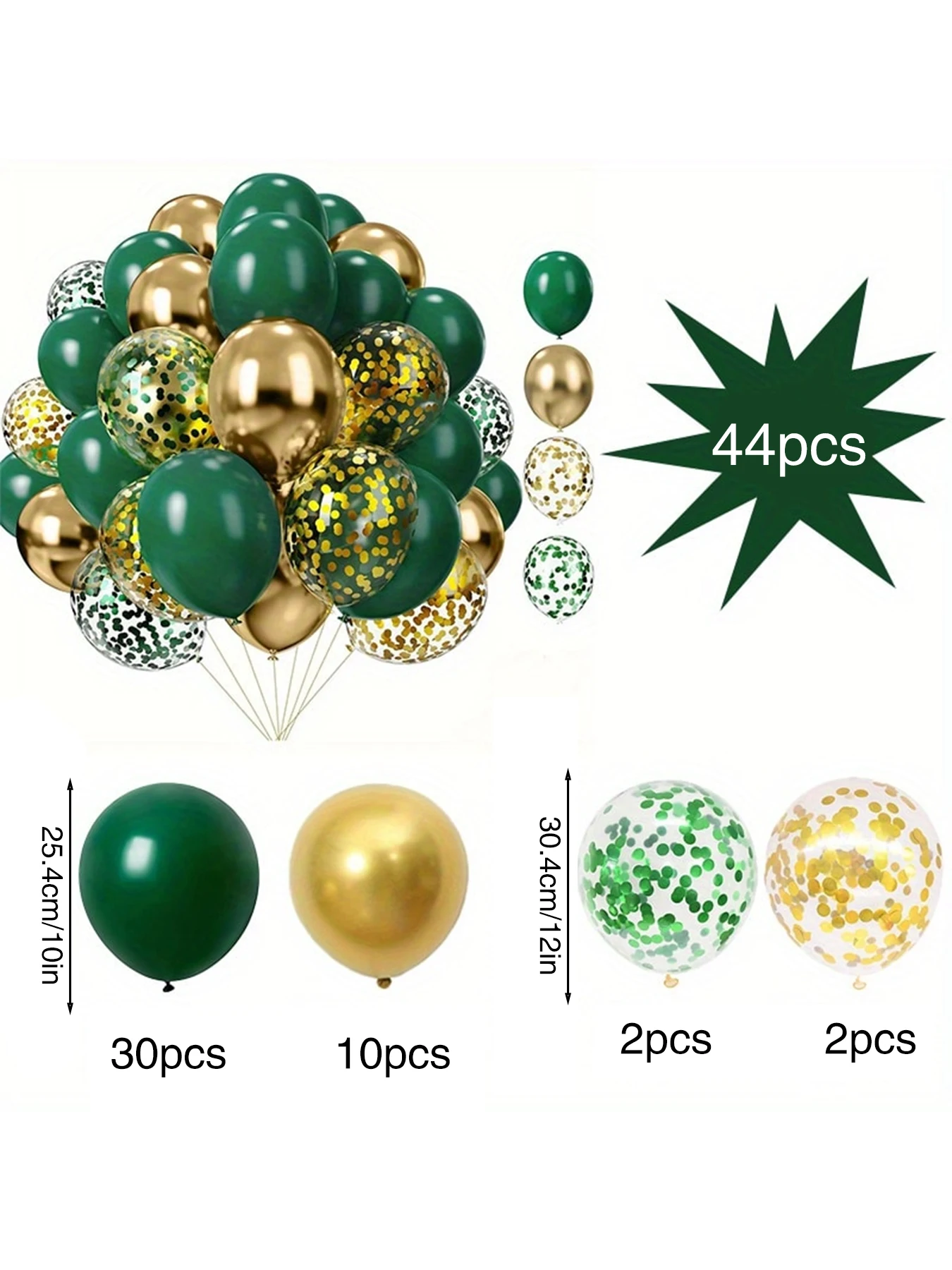 

Набор зеленых шаров 44 шт.