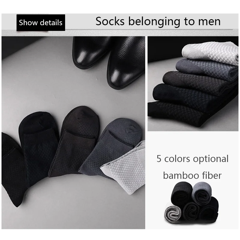 UG 10 Pairs/lot Men Bamboo Fiber Sport Socks Breathable Compression Long Running Socks Business Casual Male Large Size EU38-45